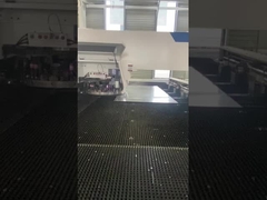 উত্পাদন লাইন