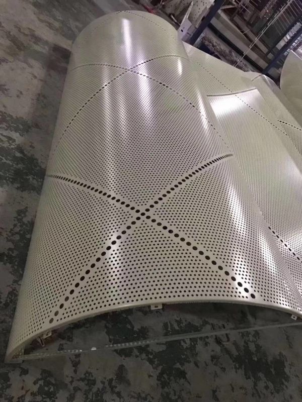 নাম