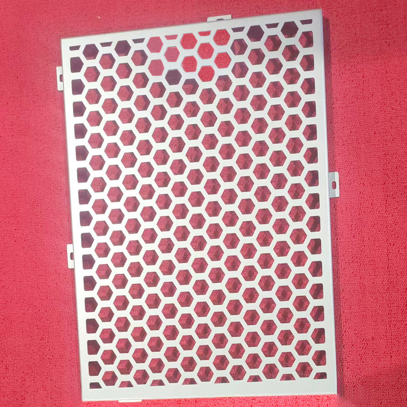 নাম