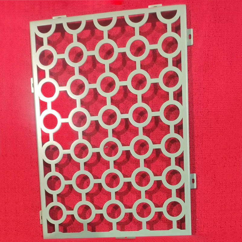 নাম