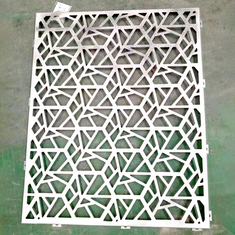নাম