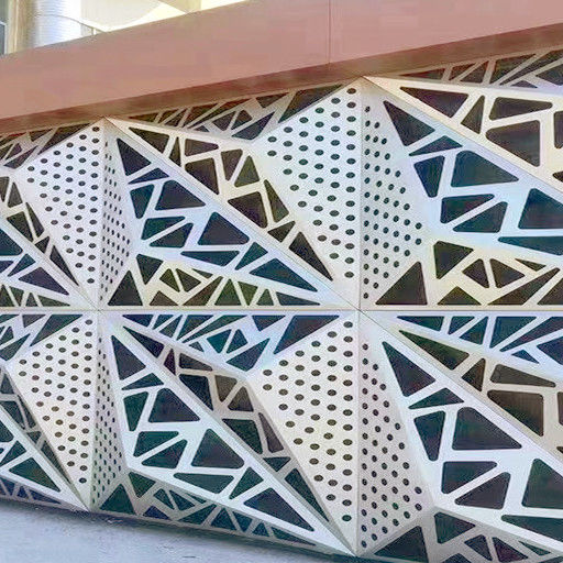 নাম