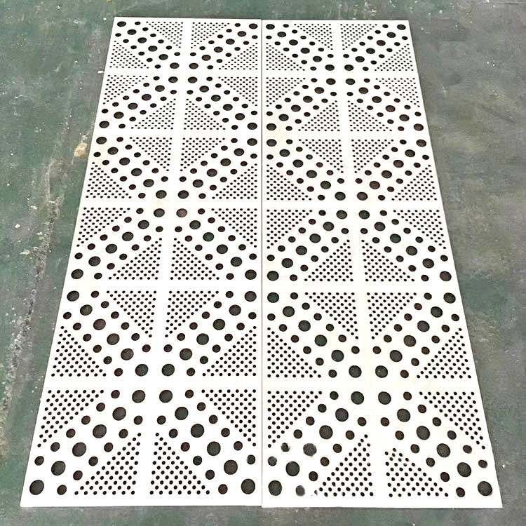 নাম