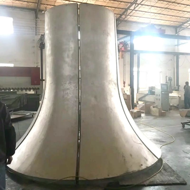 নাম