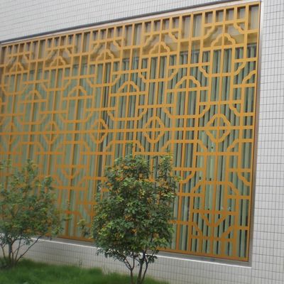 নাম