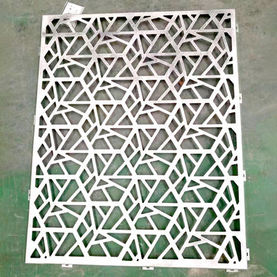 নাম