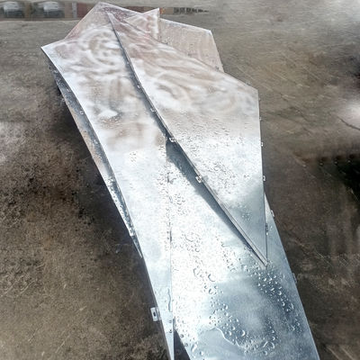 নাম