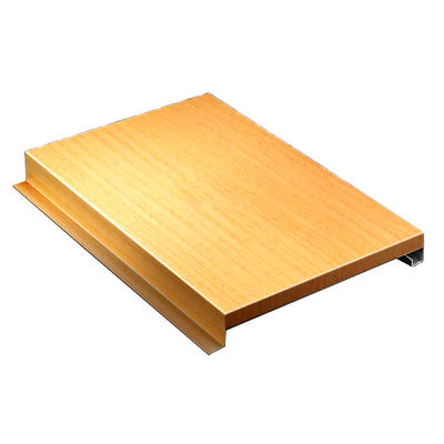 নাম