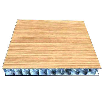 নাম