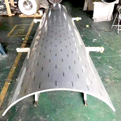 নাম
