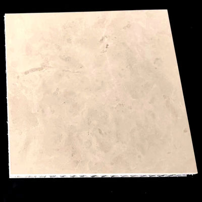 নাম