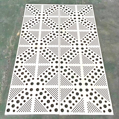 নাম