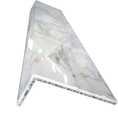 নাম
